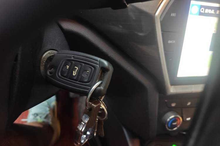 Used FAW Junpai CX65 2018 1.5L Manual Comfort Model Vehicle Key