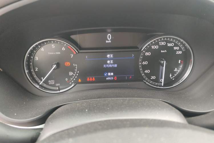 Used Cadillac XT4 2021 28T Two-Wheel Drive Luxury Version Odometer Close Up