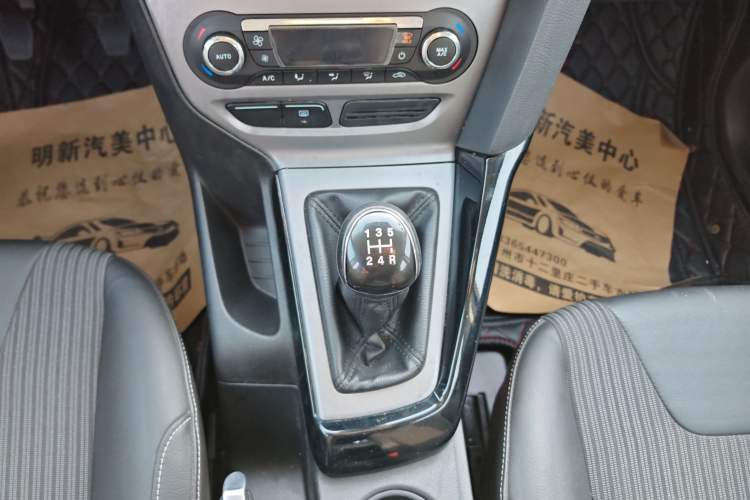 Used Ford Focus 2012 Sedan 1.6L Manual Fashion Edition