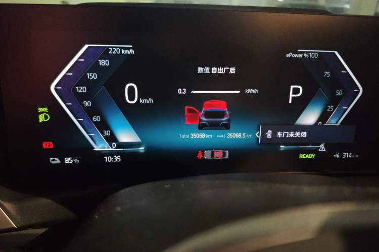 Used BMW i3 2022 eDrive 35 L Odometer Close Up