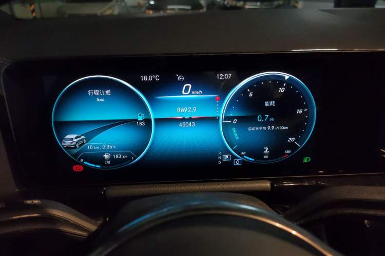 Used Mercedes-Benz GLA 2020 GLA 180 Instrument Cluster