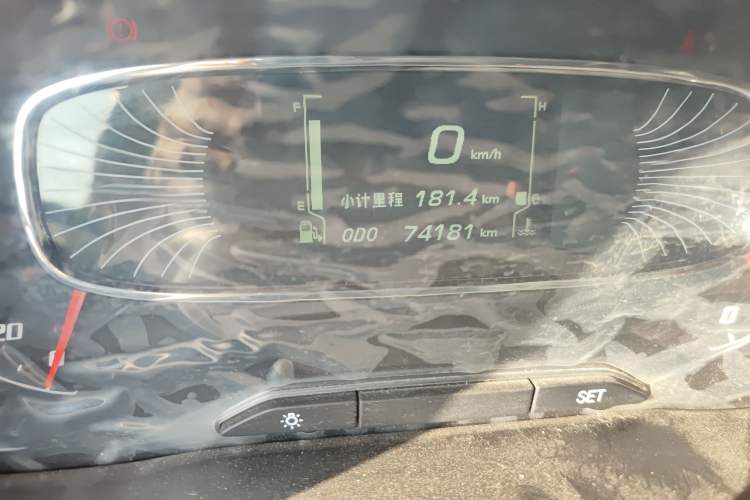 Used Baojun 510 2017 1.5L Manual Luxury Model