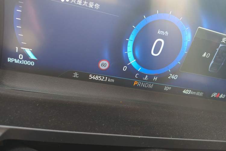 Used Ford Explorer 2020 EcoBoost 285 4x4 Titanium Edition 7-Seater
