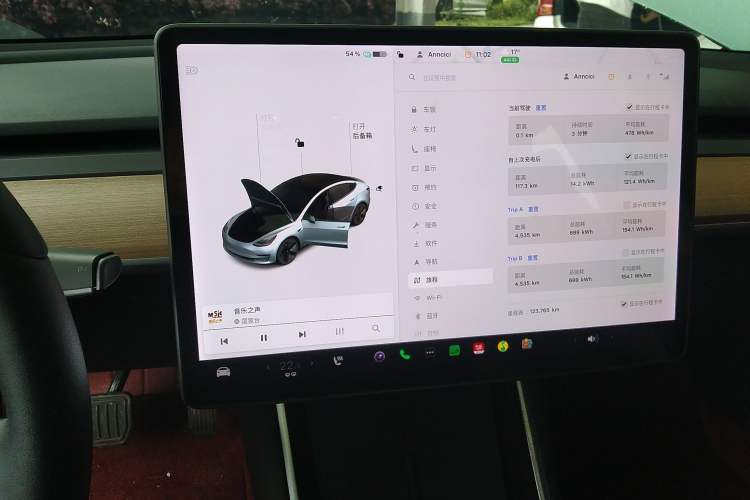 Used Tesla Model 3 2020 Refreshed Version Long-Range Rear-Wheel Drive