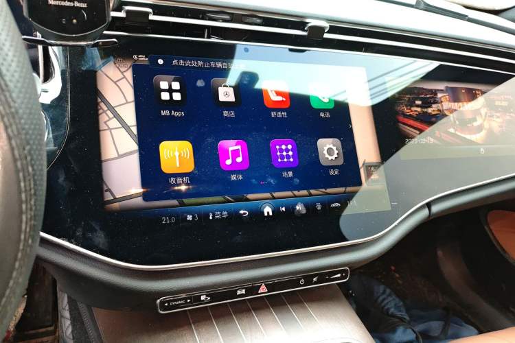 Used Mercedes-Benz E-Class 2025 Facelift E 300 L Luxury Edition