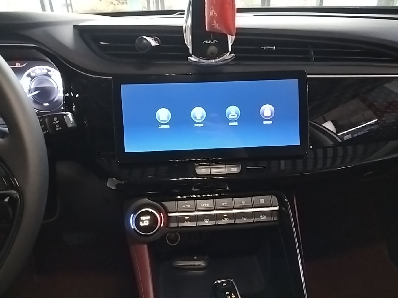 Dongfeng Aeolus AX7 2022 Mach Edition 1.5T DCT DF51 — снимка 15