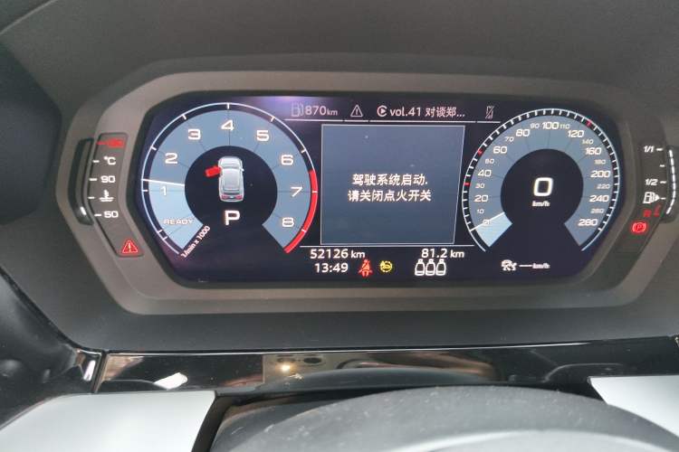 Used Audi A3 2021 Sportback 35 TFSI Fashionable Sports Model Instrument Cluster