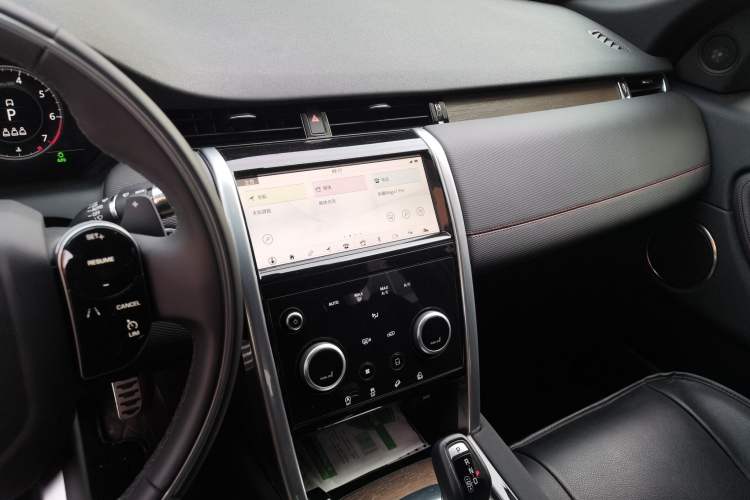 Used Land Rover Discovery Sport 2021 249 PS R-Dynamic S Performance Edition Audio And AC Panel