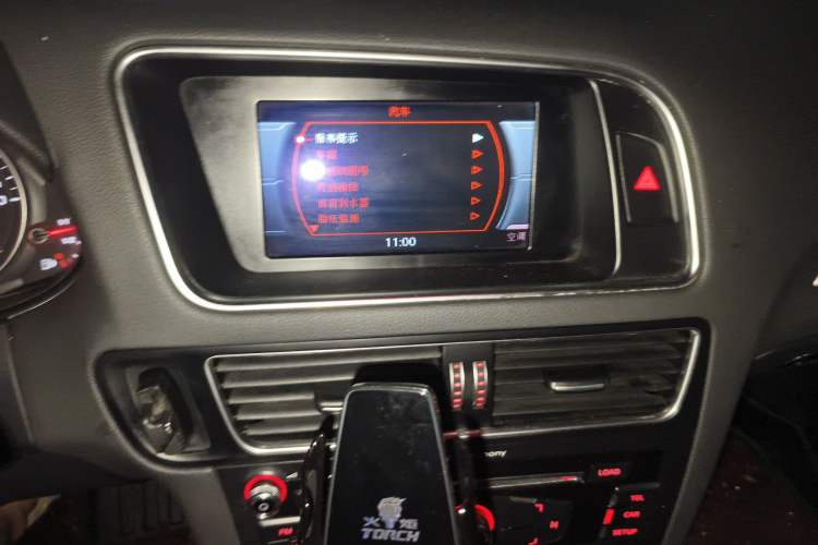 Used Audi Q5 2015 40 TFSI Technology Edition
