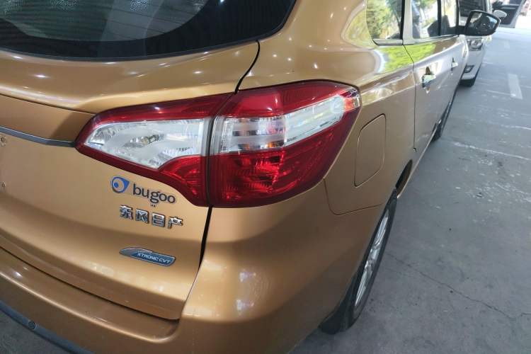 Used Venucia T70 2015 2.0L CVT Smart Edition
