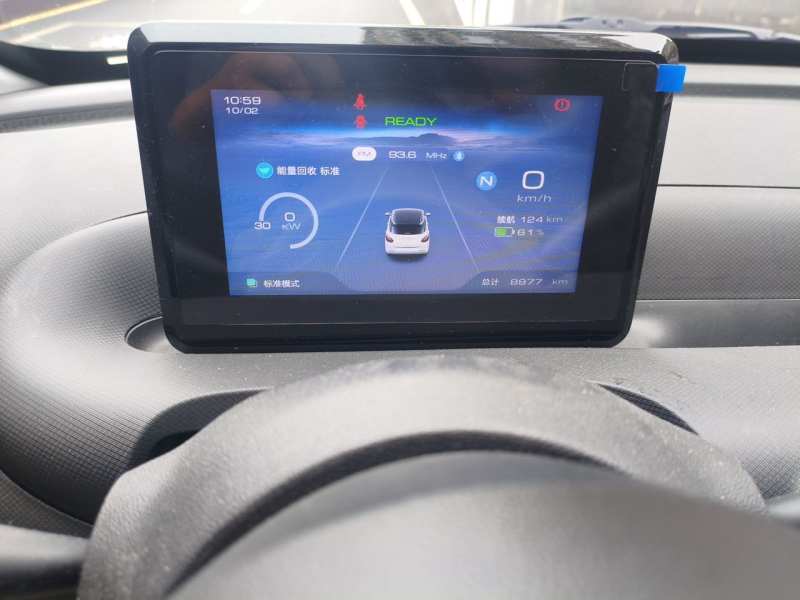 Used Wuling Bingo 2024 203km Light Edition — 13