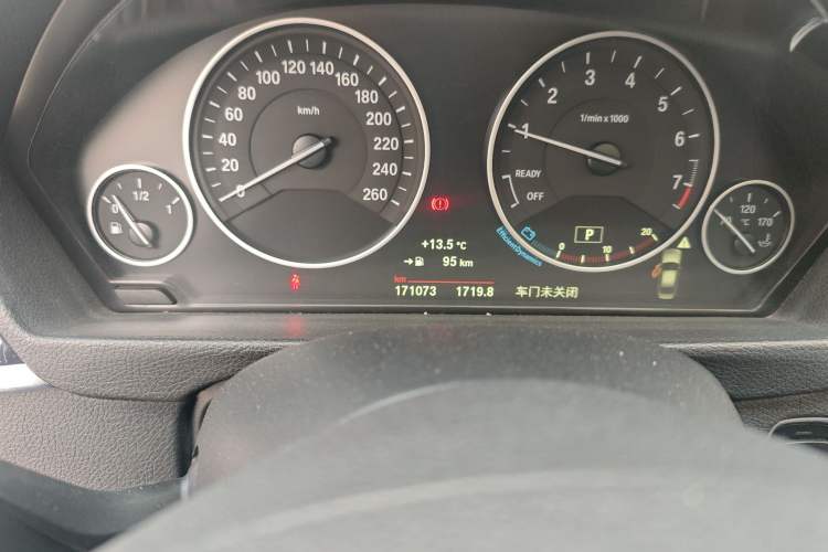 Used BMW 3 Series 2019 320Li Fashion Model
