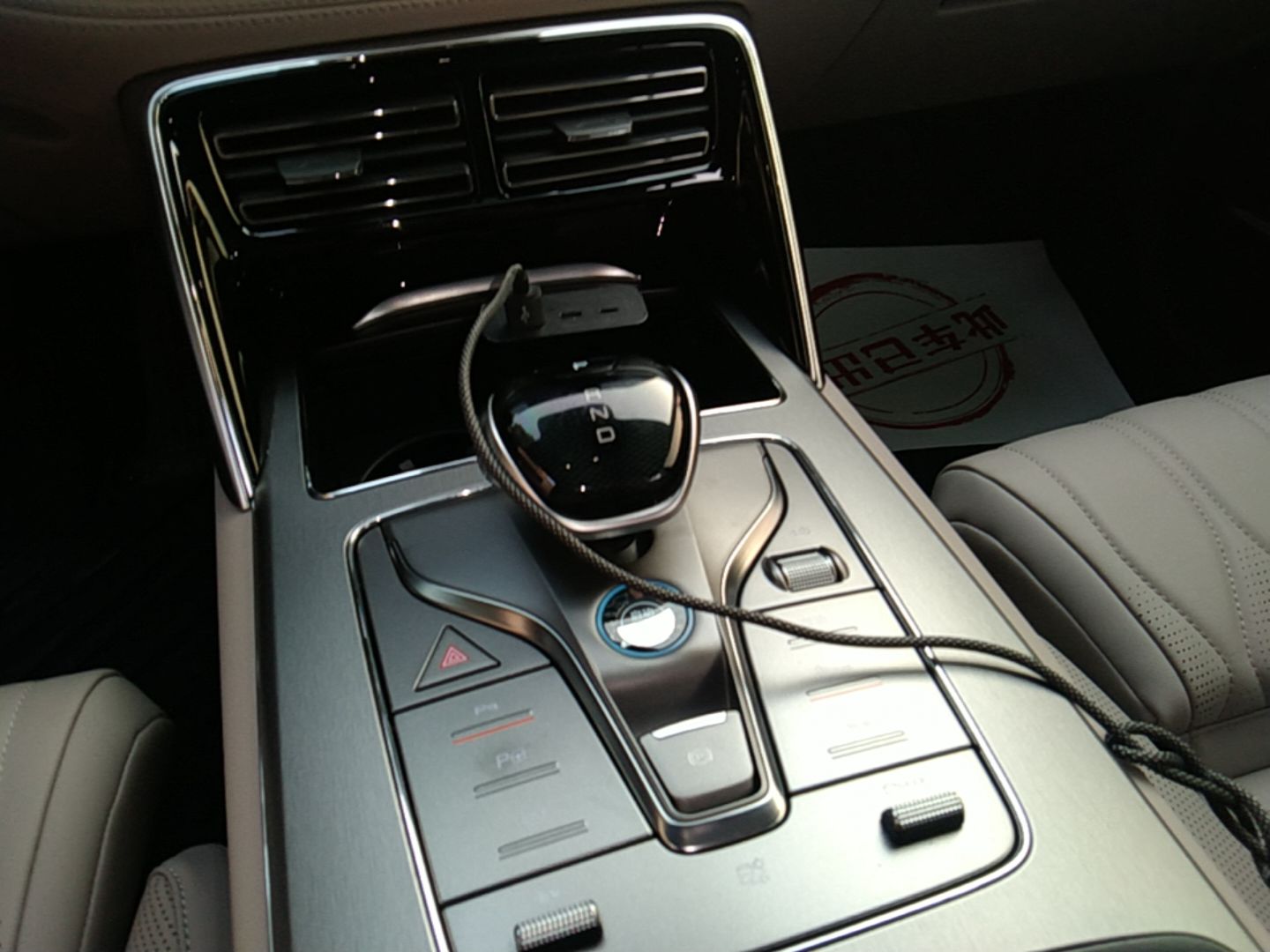 BYD Tang New Energy 2025 Intelligent Driving Version DM-i 115KM Flagship Edition — снимка 16