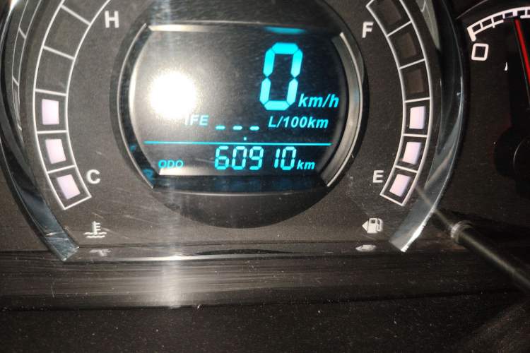 Used Great Wall M4 2014 1.5L Manual Luxury Model