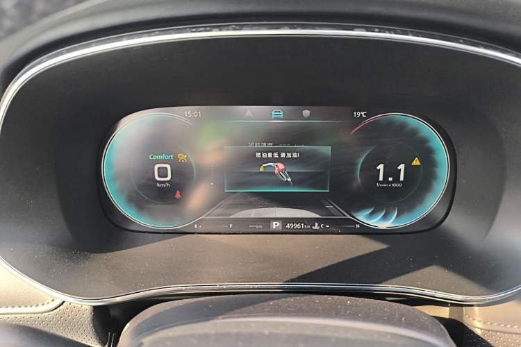 Used Roewe RX5 MAX 2019 300TGI Automatic Smart Cabin Flagship Edition
