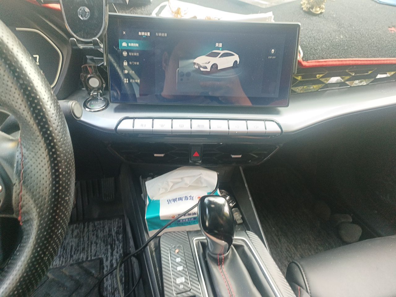 MG 5 2022 180 DVVT CVT Youth Luxury Edition — снимка 13