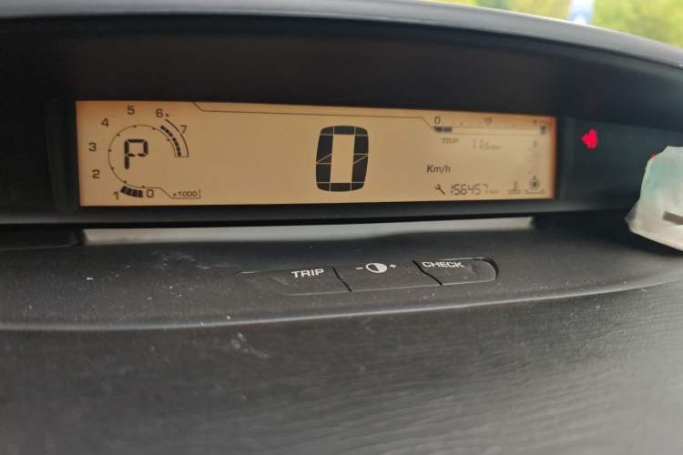 Used Citroen C-Quatre 2009 Sedan 2.0L Automatic Fashion Edition