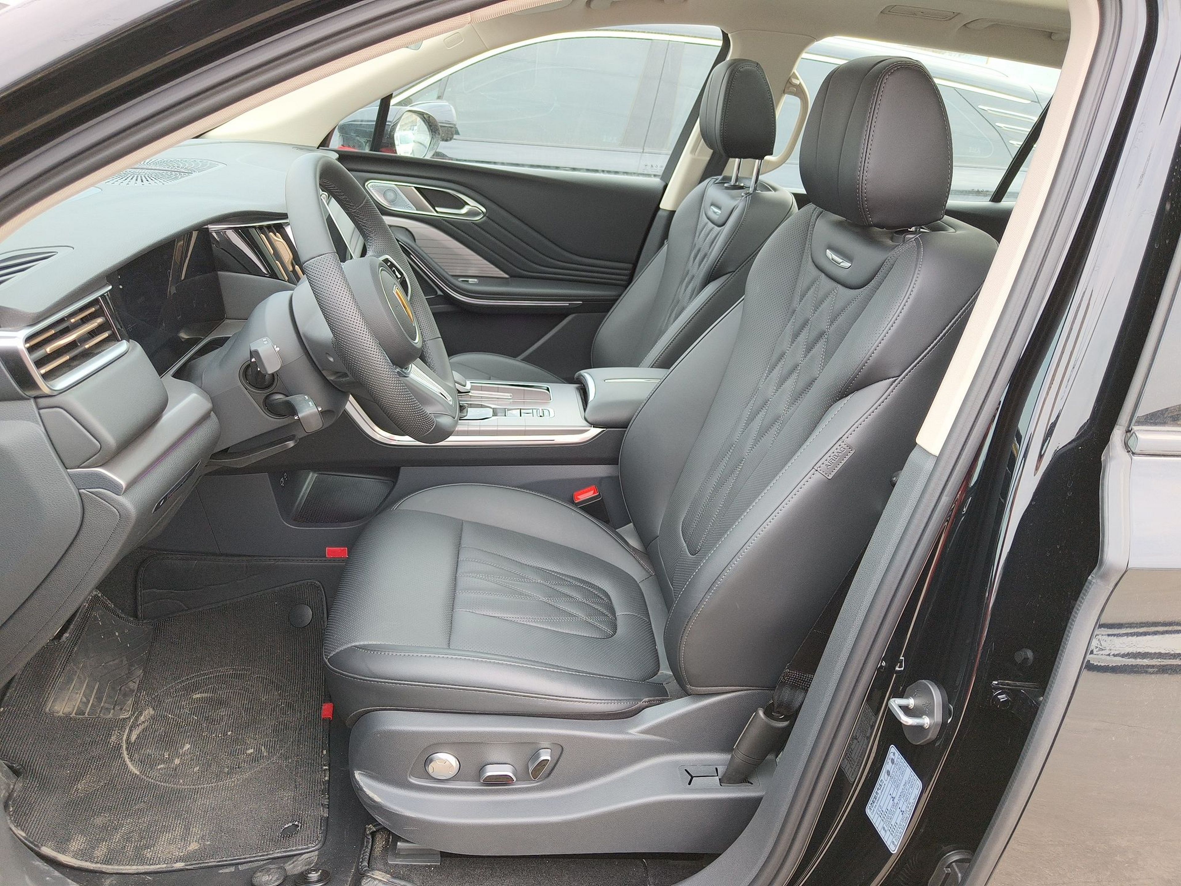 Avant de la voiture