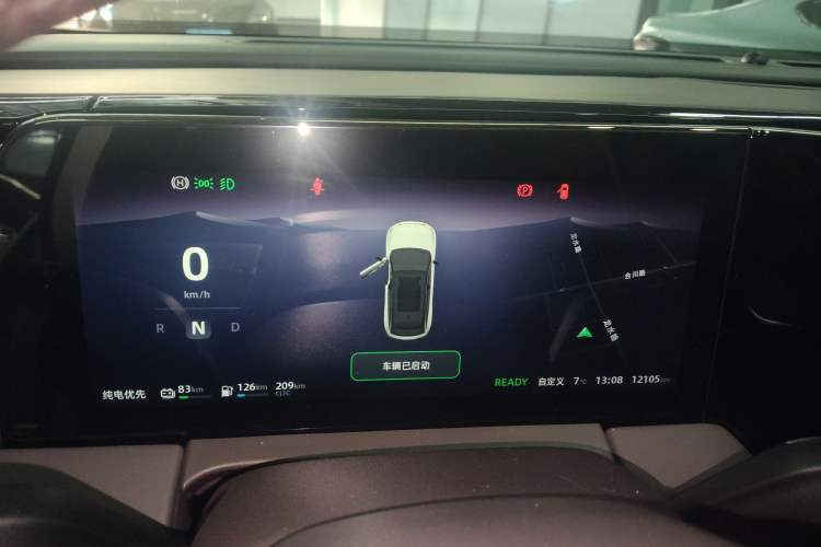 Used Leapmotor C11 2023 Range-Extended 285 Smart Enjoyment Edition
