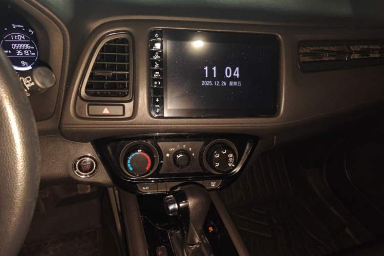 Used Honda Vezel 2019 1.5L CVT Luxury Model China V
