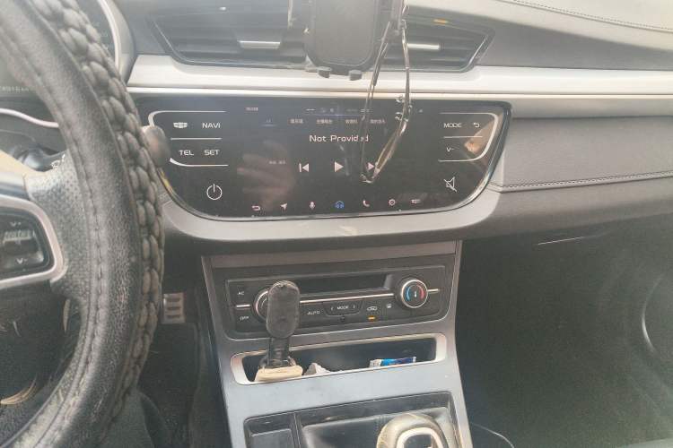 Used Geely Auto Vision S1 2018 1.5L Manual FENGXING Model