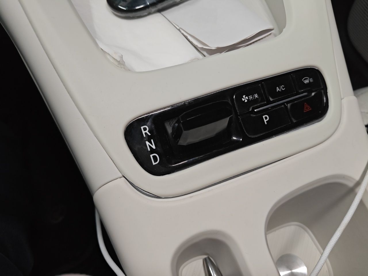 Geely Galaxy Geome 2025 310km Youth Edition — снимка 14