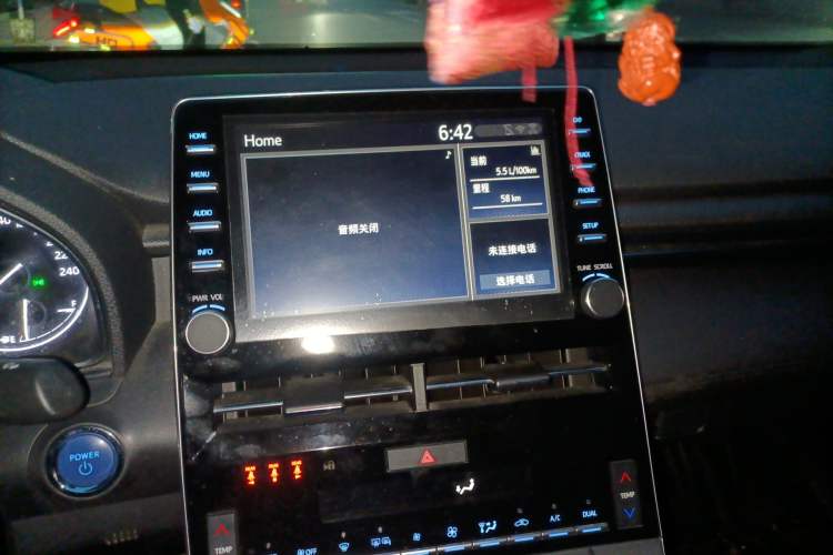 Used Toyota Avalon 2019 Dual-Engine 2.5L Luxury Edition China VI Standard Audio And AC Panel