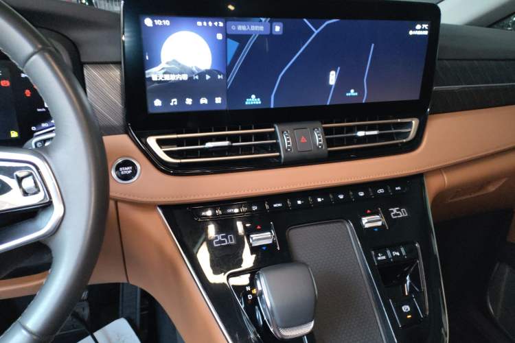 Used Hongqi HQ9 PHEV 2024 2.0T Four-Wheel Drive Business Edition Audio And AC Panel