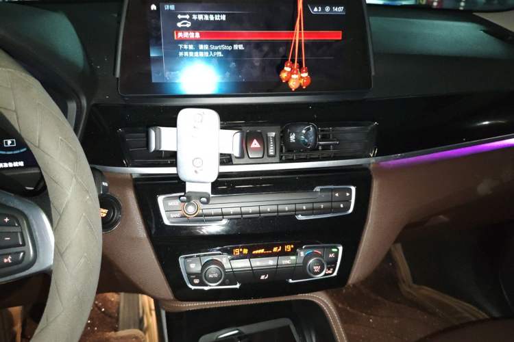 Used BMW X1 New Energy 2021 xDrive30Le Premium Edition