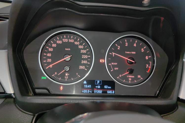 Used BMW X1 2018 sDrive20Li Leading Model
