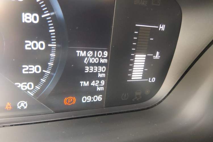 Used Volvo S90 2019 T5 Zhiyi Edition Odometer Close Up