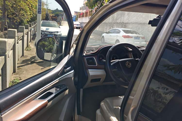 Used FORTHING Lingzhi 2019 M5 1.6L Exclusive Edition 7-Seater
