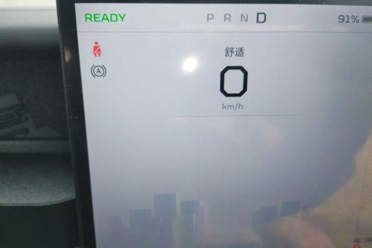 Used iCAR V23 2025 401 Two-Wheel Drive Advanced Edition