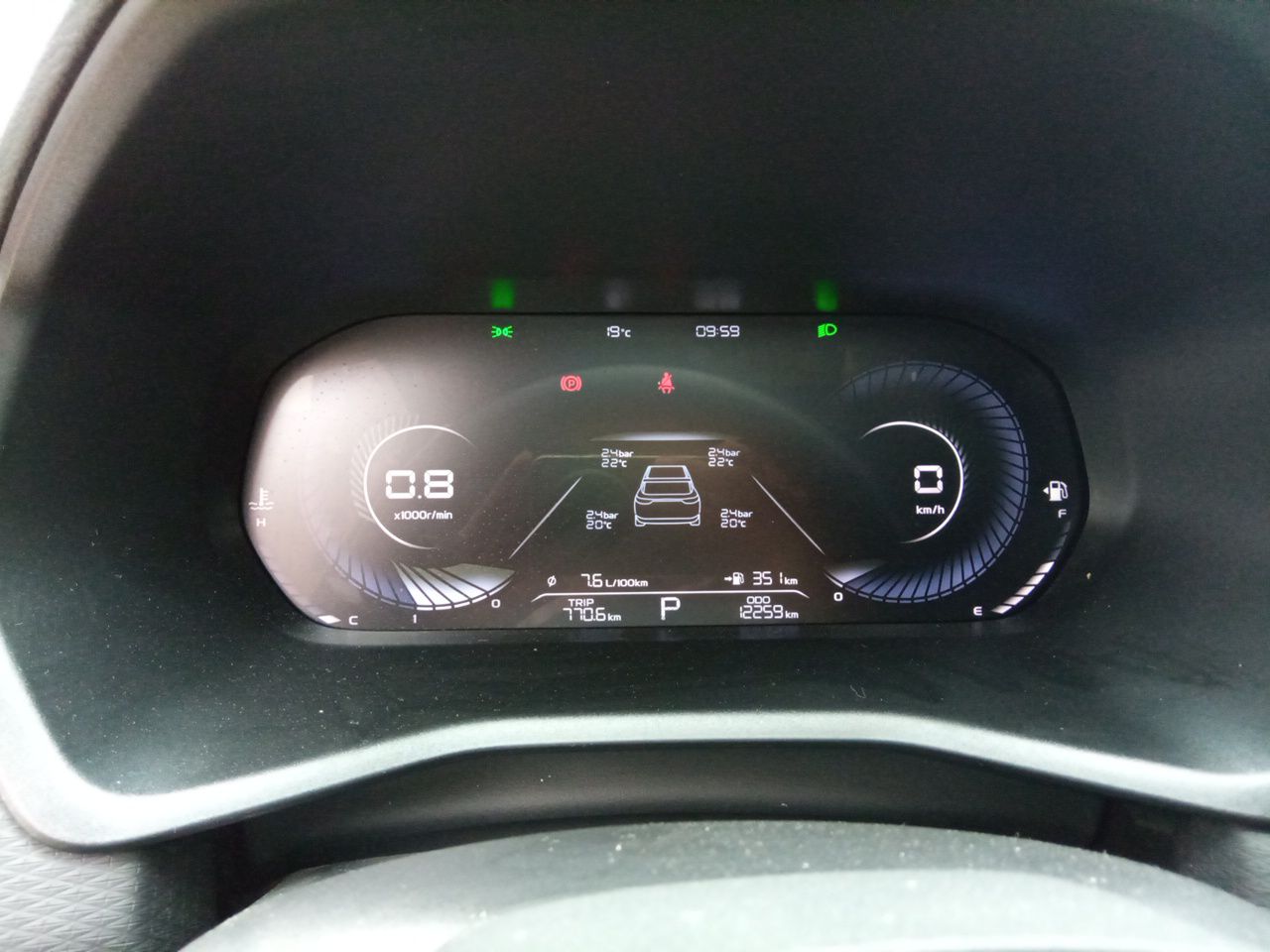 Geely Auto Emgrand 2023 4th Generation Champion Edition 1.5L CVT Prestige Model — снимка 11
