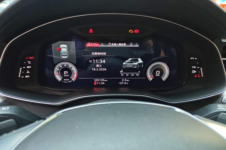 Used Audi A6L 2021 45 TFSI Prestige Dynamic Edition