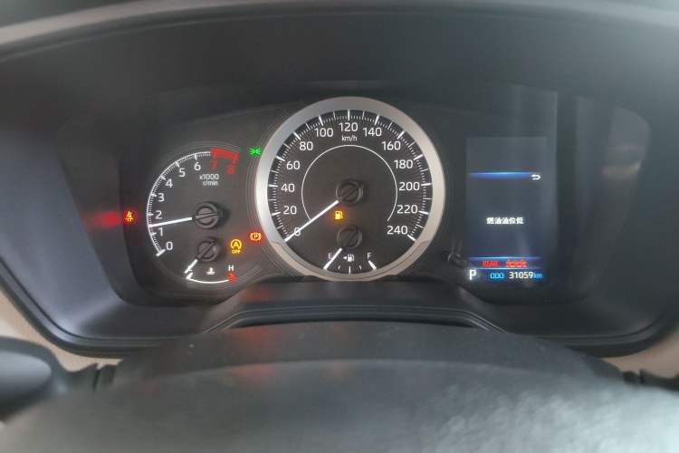 Used Toyota FRONTLANDER 2022 2.0L CVT Leading Edition
