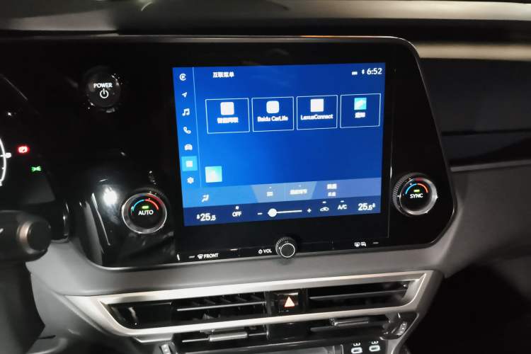 Used Lexus RX 2023 350h Two-Wheel Drive Enjoyment Version
