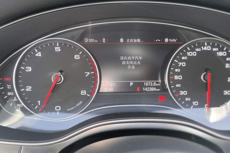 Used Audi A7 2014 50 TFSI quattro Comfort Model
