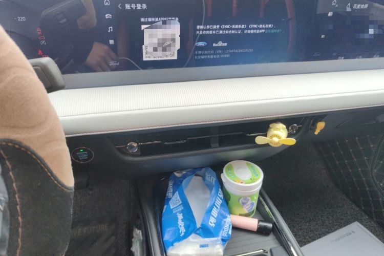 Used Ford Mondeo 2022 EcoBoost 245 Luxury Model