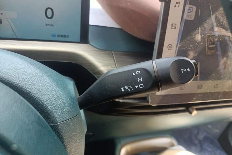 Used Baojun Cloud 2023 460 Max Lingxi Version