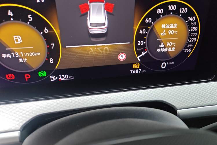 Used Volkswagen Tavendor 2024 330TSI Luxury Touring Edition