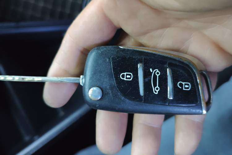 Used Toyota Vios 2017 1.5L Manual Trend Edition Vehicle Key