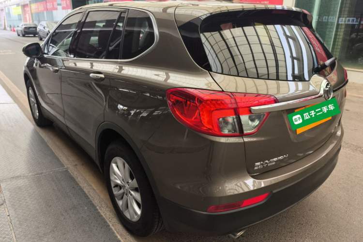 Used Buick Envision 2017 28T Four-Wheel Drive Elite Model