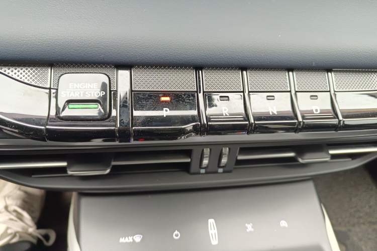 Used Lincoln Z 2022 iKoo Luxury Edition