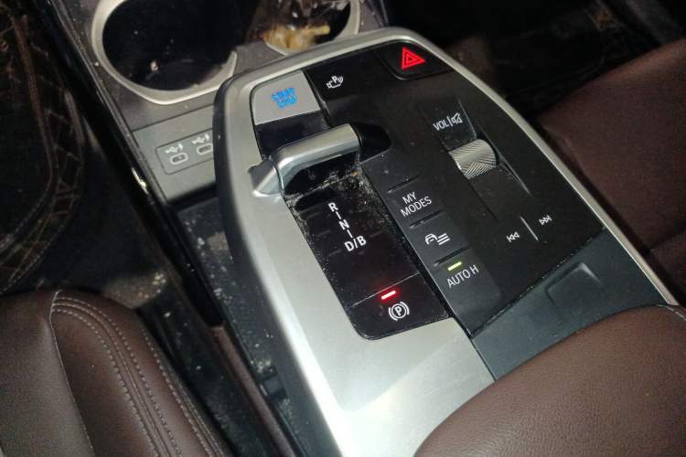 Used BMW iX1 2023 xDrive30L X Design Package Gear Lever