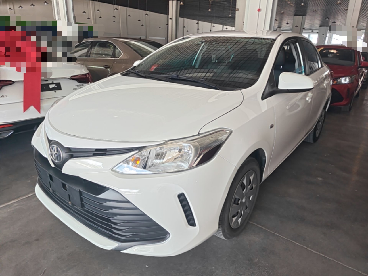 Under Front Bumper