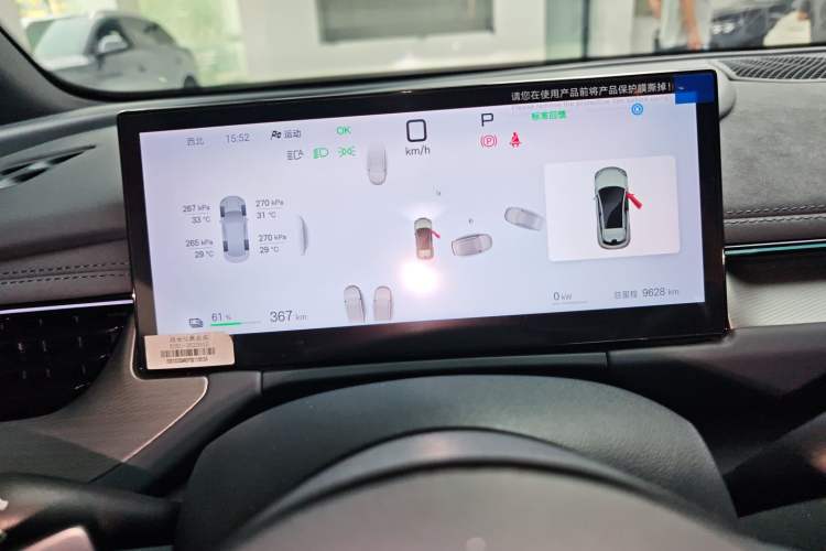 Used BYD Seal 06GT 2025 Intelligent Driving Version 605 Heatwave Edition