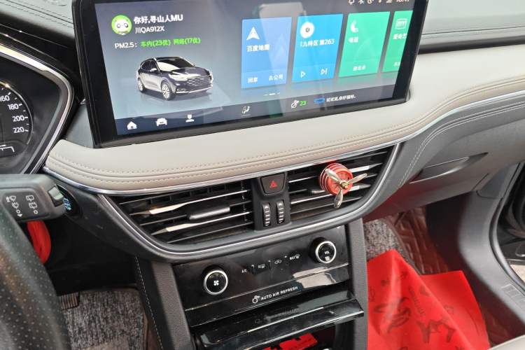 Used Ford Escape 2020 EcoBoost 245 Two-Wheel-Drive Titanium Edition