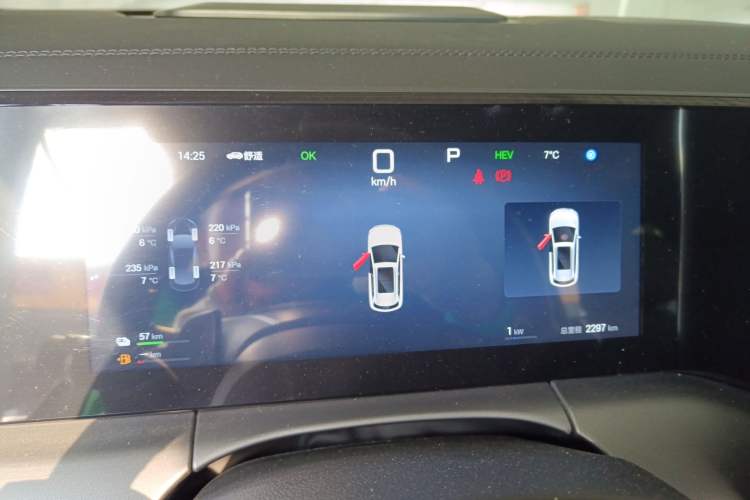 Used BYD Song L DM-i 2025 Intelligent Driving Version 160 km Beyond-Range Type