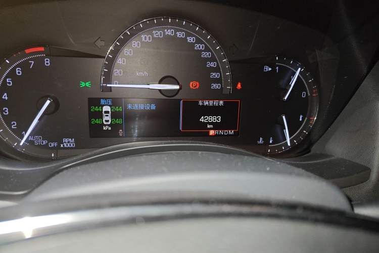 Used Cadillac ATS-L 2017 28T Fashion Edition Odometer Close Up